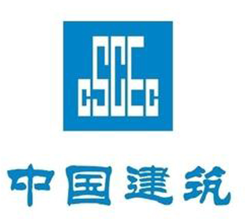 广汉合作伙伴