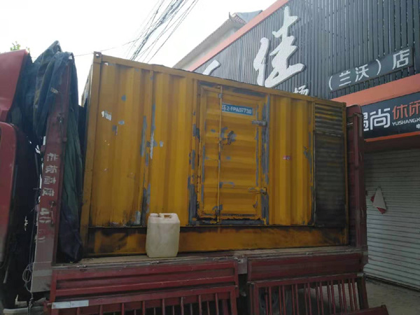 广汉发电机组的结构分析及功能原理