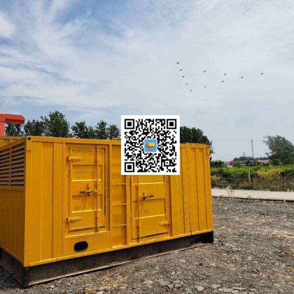 广汉发电机出租发电机电刷的结构与作用是什么