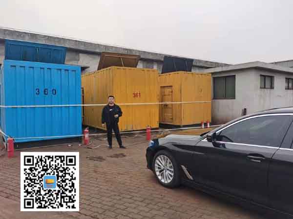 广汉柴油发电机组的维护保养方案